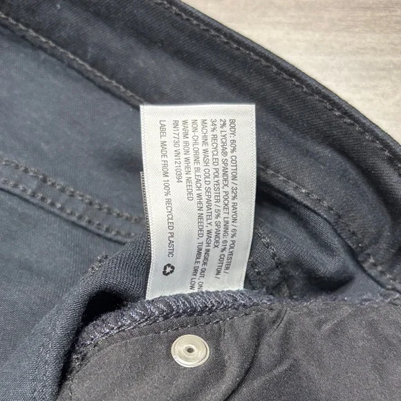 Black Women's Jeans - Picture 4 of 6